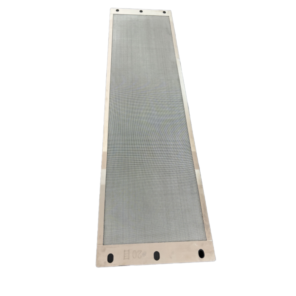 Dry granulator screen reference image